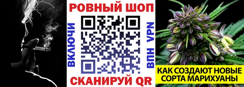 Где продают наркотики Тайшет ГАШИШ  COCAIN  Амфетамин  Бошки Шишки  Меф  Alpha PVP 