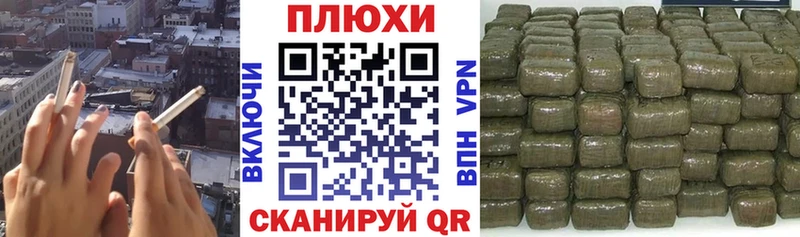 ГАШ Ice-O-Lator  MEGA зеркало  Тайшет 