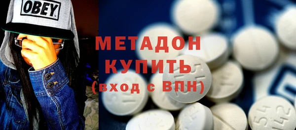 mix Алексеевка