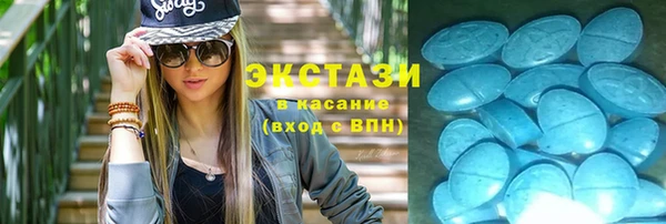 крисы Алзамай