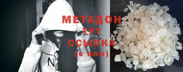 mix Алексеевка