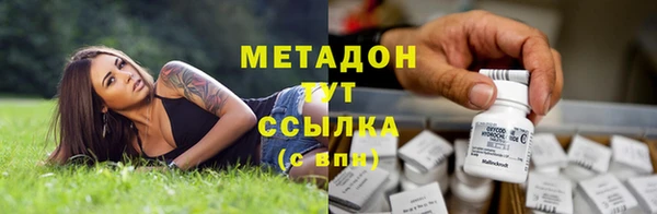 mix Алексеевка