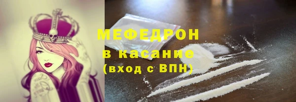 первитин Алексин