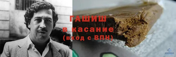 первитин Алексин