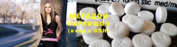 крисы Алзамай