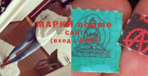 крисы Алзамай