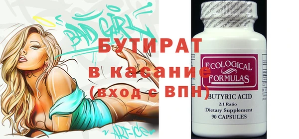 крисы Алзамай