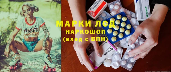 mix Алексеевка