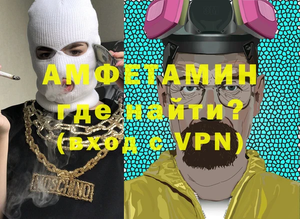 mix Алексеевка